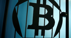 Bitcoin ETF discounts reach records after late-day selloff