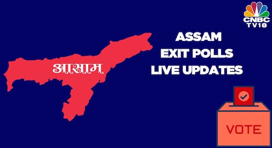The National Democratic Alliance (NDA) may win 10-13 seats in Assam. The INDIA bloc which contested all 14 seats, is projected to win 2-5 seats in the state. There's a near unanimity among exit polls that BJP will remain a dominant force in the biggest state in the Northeastern part of India. The National Democratic Alliance (NDA) may win 10-13 seats in Assam. The INDIA bloc which contested all 14 seats, is projected to win 2-5 seats in the state. There's a near unanimity among exit polls that BJP will remain a dominant force in the biggest state in the Northeastern part of India.