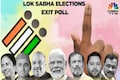 Lok Sabha Election 2024 | Five key takeaways from the exit polls for BJP and the opposition