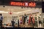 The 45-year old founder of Manyavar is worth over Rs 30,000 crore