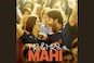 Mr & Mrs Mahi review: A bad, bland marriage of cricket and romance