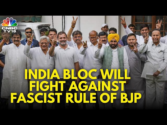 INDIA Bloc Will Continue To Fight Against BJP | Key Leaders Attend Meeting | Lok Sabha Election N18V