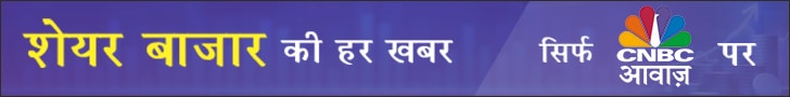CNBC TV18