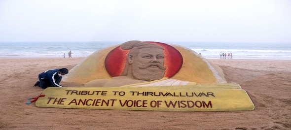 Modi manifesto promises the world to the Tamil people Modi manifesto promises the world to the Tamil people