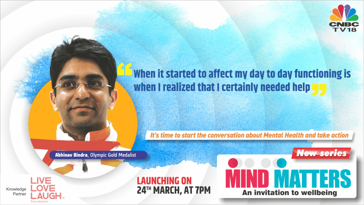 Mind Matters Static Banner