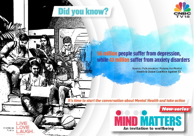 Mind Matter slider Icon